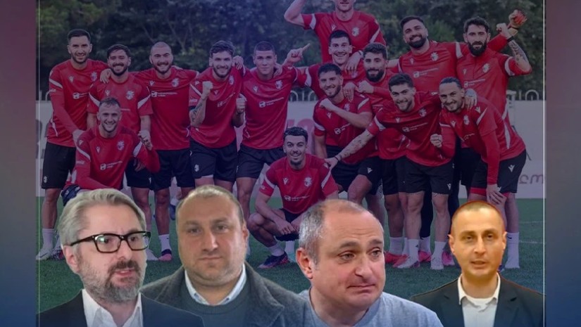 ოპოზიცია