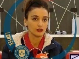 ია კვანტალიანი