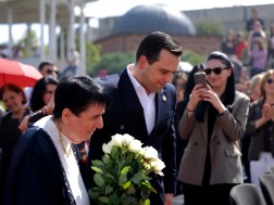 გაფრინდაშვილი