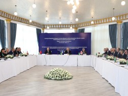 შეხვედრა