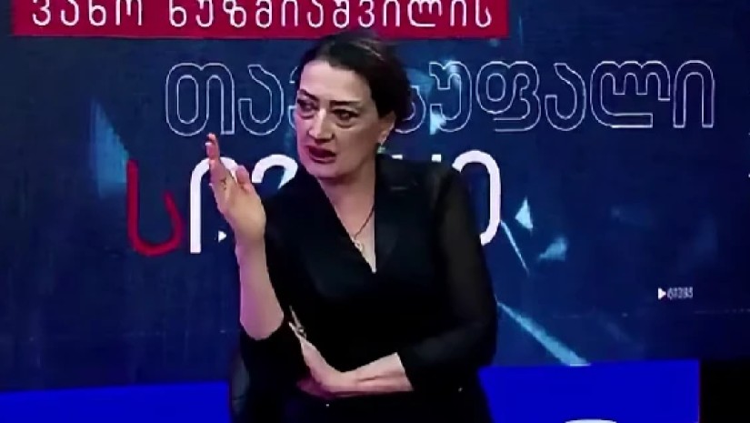 თაკო ჩარკვიანი