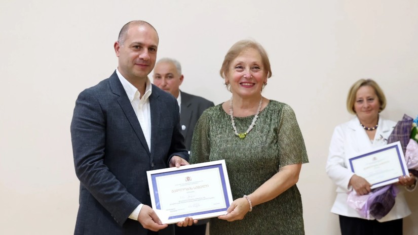 განათლება