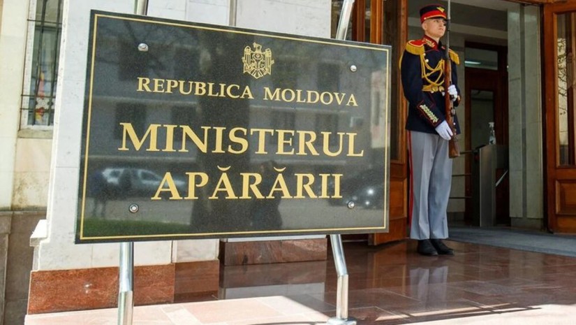 მოლდოვის შინაგან საქმეთა სამინისტრო