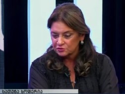 ხათუნა ხოფერია