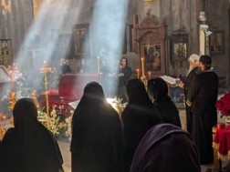 ეკა ბესელია 