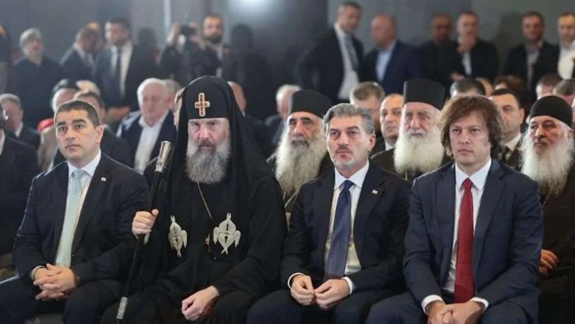 ევროპული ცივილიზაციის საფუძვლები და ქრისტიანობის 1700 წელი საქართველოში