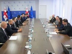 შეხვედრა
