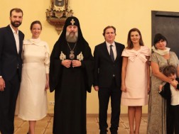ბაგრატიონები საპატრიარქოში