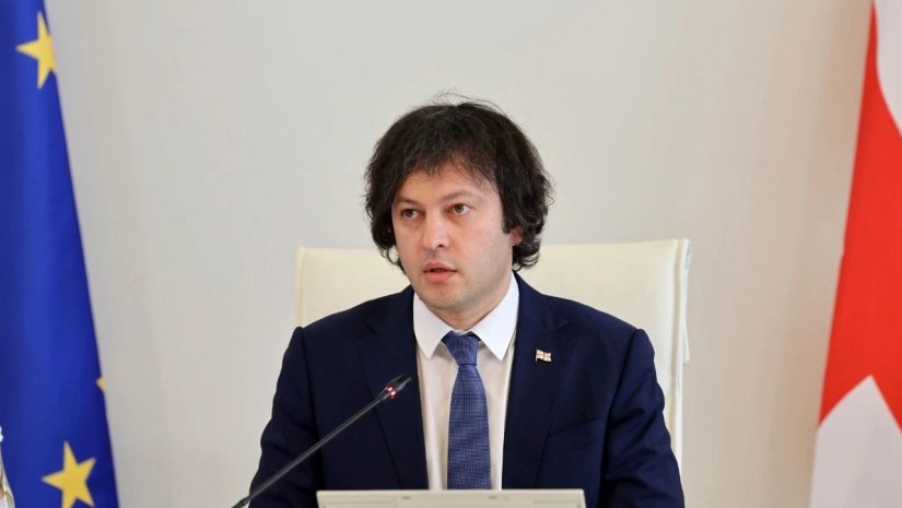 პრემიერი
