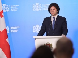  ირაკლი კობახიძე