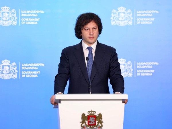ირაკლი კობახიძე ირაკლი კობახიძე