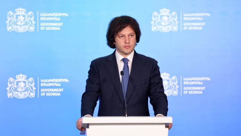 ირაკლი კობახიძე