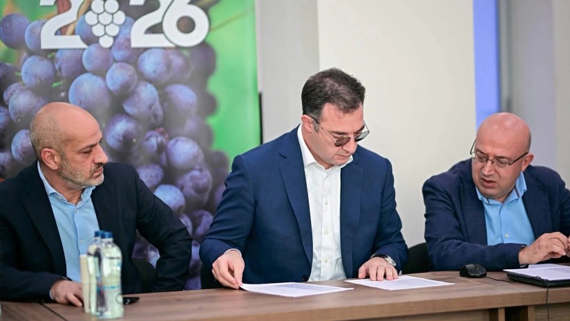 სონღულაშვილი
