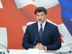 კახა კალაძე