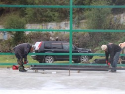 სტადიონი