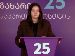 ანა დადიანი