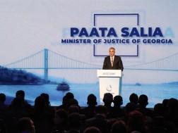 საქართველოს იუსტიციის მინისტრი
