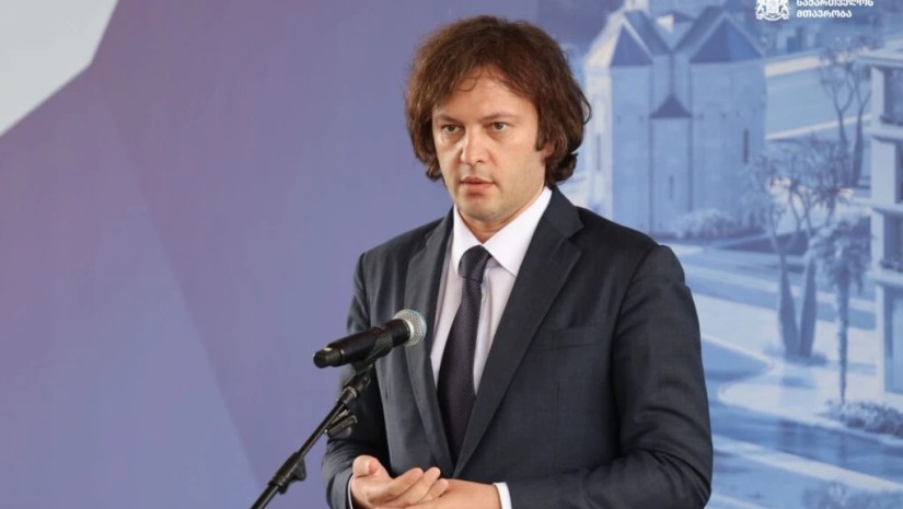 ირაკლი კობახიძე
