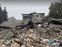 ზაპოროჟიე ზაპოროჟიე