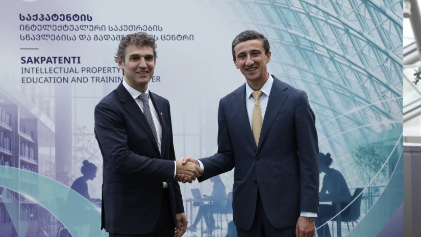 გიორგაძე
