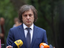 კობახიძე