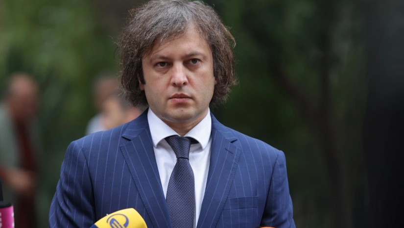 კობახიძე