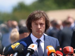კობახიძე