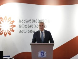 სალია