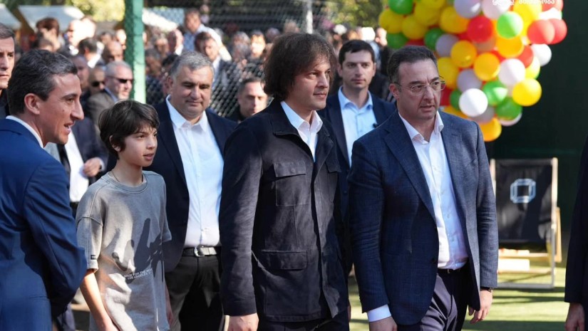 კობახიძე