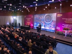 თბილისი საქართველოში ქრისტიანობის სახელმწიფო რელიგიად გამოცხადების 1700 წლის იუბილესადმი მიძღვნილ საერთაშორისო სიმპოზიუმს მასპინძლობს