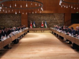 ეკონომიკისა და მდგრადი განვითარების სამინისტრო