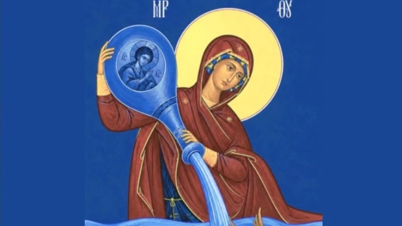 ბოროტ ფიქრთა და ზრახვათა განმდევნელი