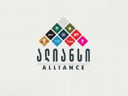 „ოპოზიციის ალიანსის“ განცხადება