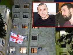 კაწრო