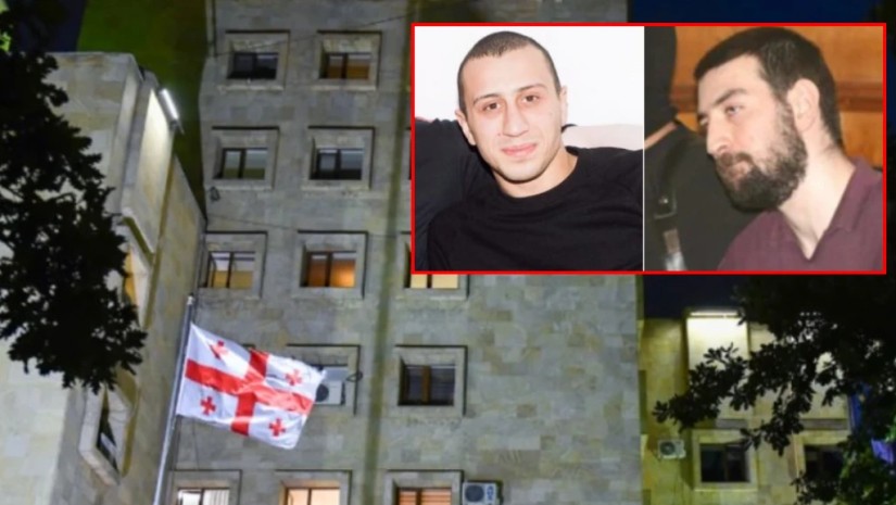 კაწრო
