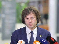 ირაკლი კობახიძე