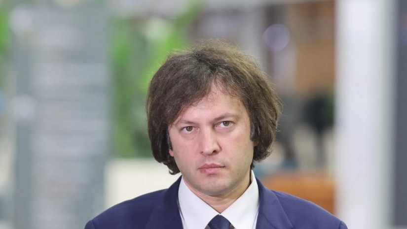 ირაკლი კობახიძე