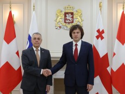 შეხვედრა