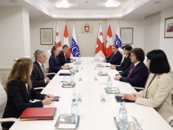 შეხვედრა