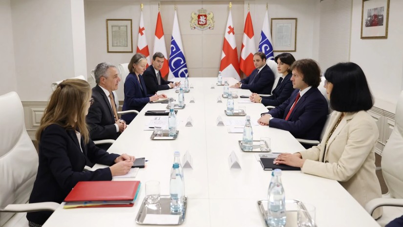 შეხვედრა