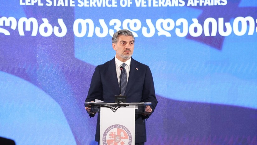 ყაველაშვილი