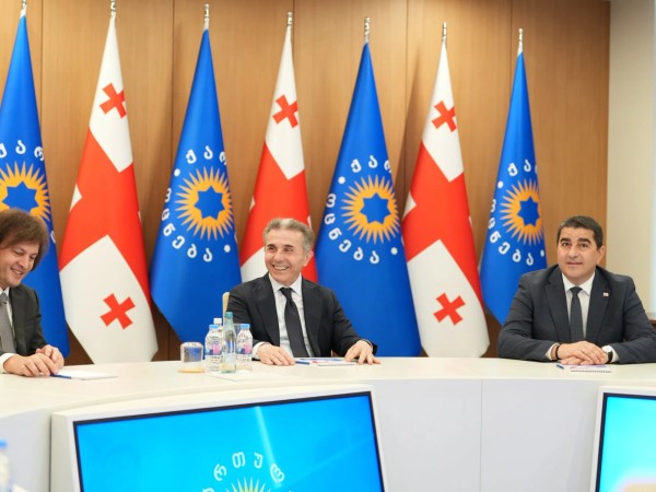 ოცნება
