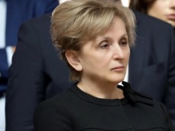 ყეინიშვილი ყეინიშვილი