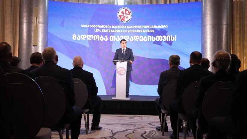 პაპუაშვილი