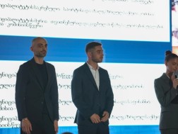 საკრებულო