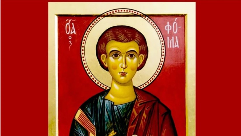ყოვლადქებული მოციქული თომა