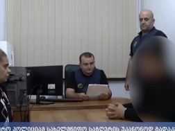 სასაზღვრო