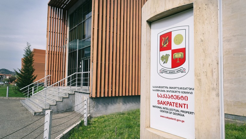 საქპატენტი