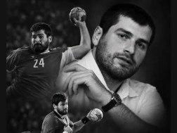 რატი