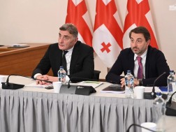 კომიტეტ